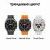 Смарт-часы Samsung Galaxy Watch Ultra LTE 47мм,  1.5",  оранжевый/черный [sm-l705fdaacau]